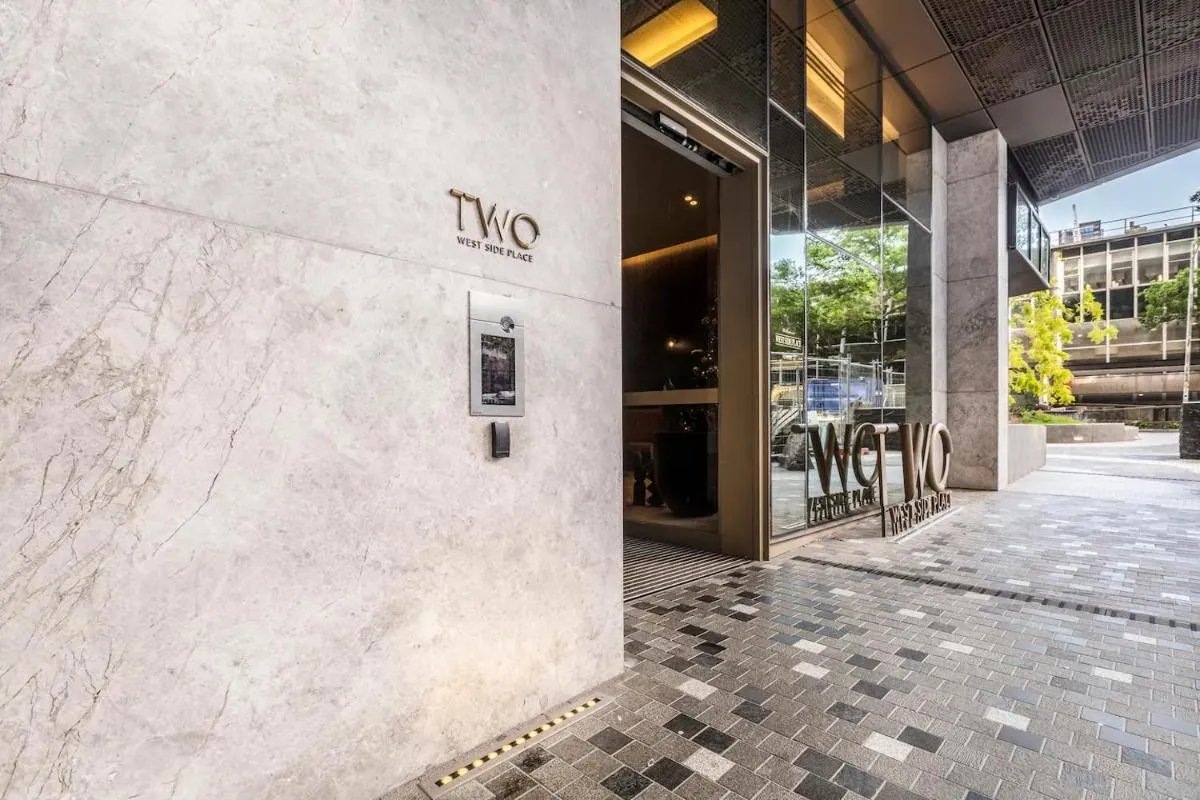 Image 6 of Lvl 54 West Side Place Best Location in Melb!