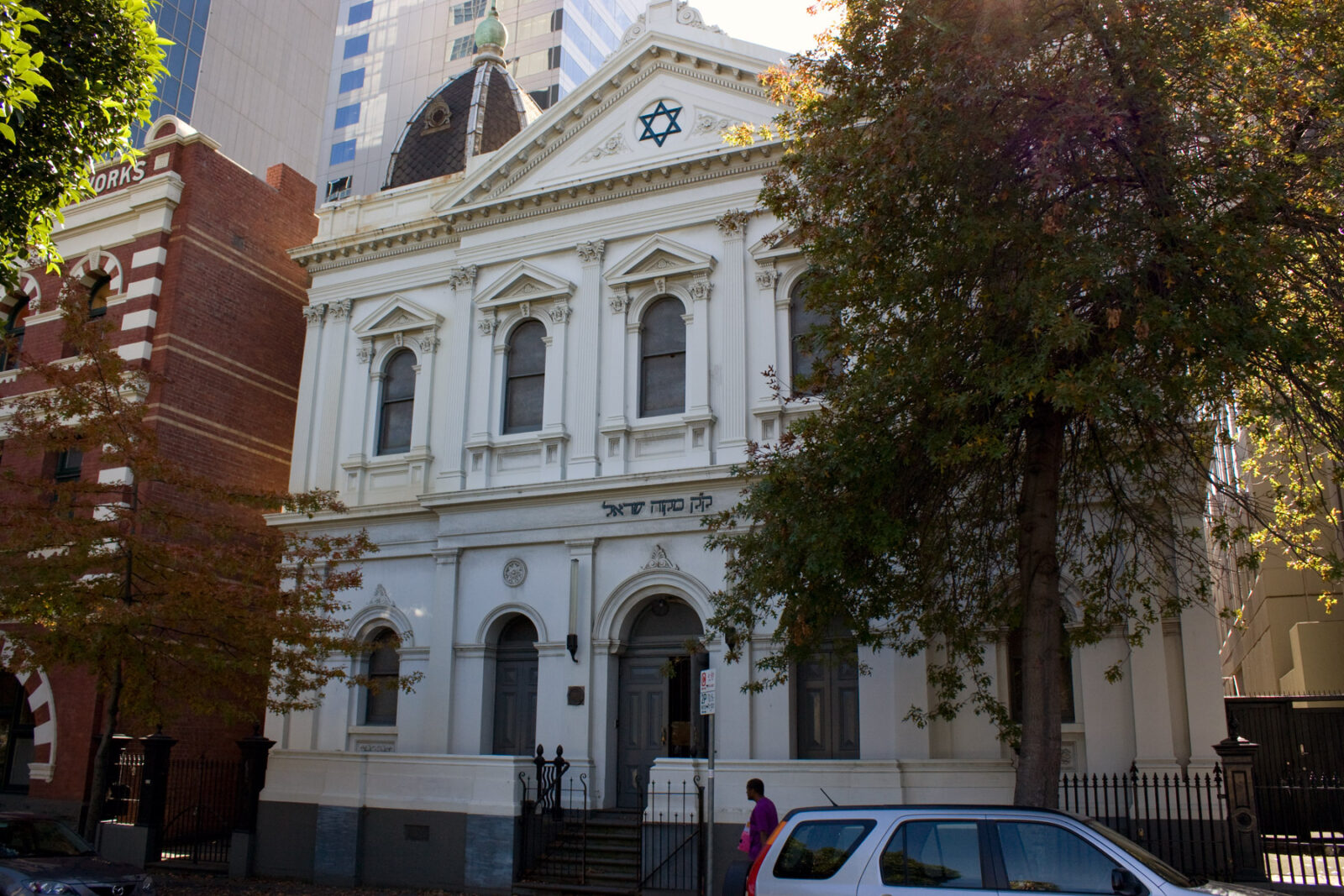 Melbourne Synagogue