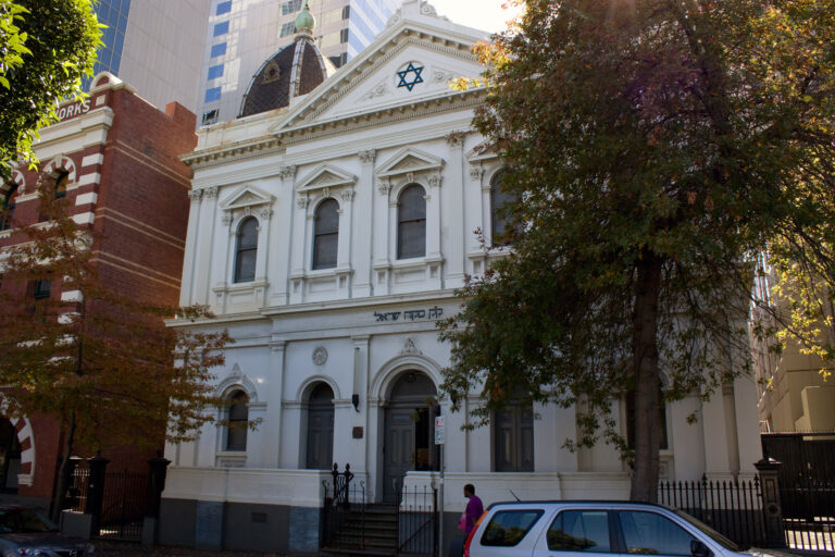 Melbourne Synagogue